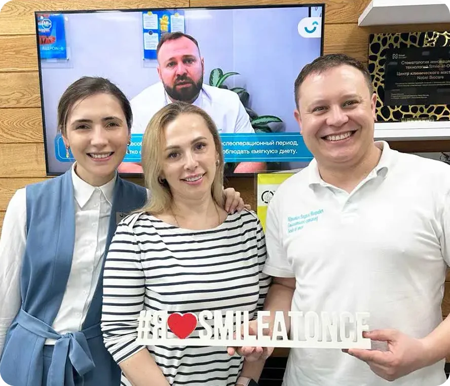 Селфи отзыв